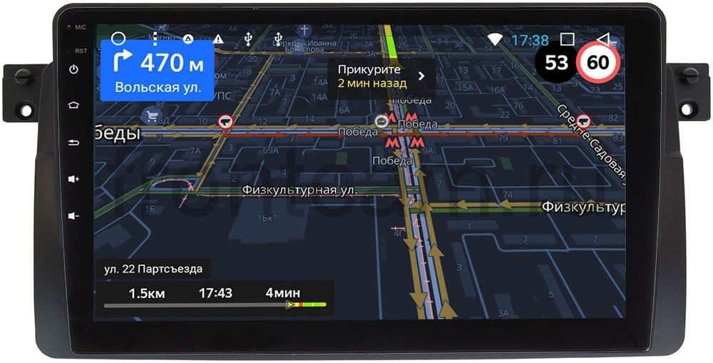 Штатная магнитола для BMW 3-серия 1998-2006 (E46) - OEM RS/RK/GT9-9163 на Android 8.1 и до 2ГБ-16ГБ Штатная магнитола для BMW 3-серия 1998-2006 (E46) - OEM RS/RK/GT9-9163 на Android 8.1 и до 2ГБ-16ГБ