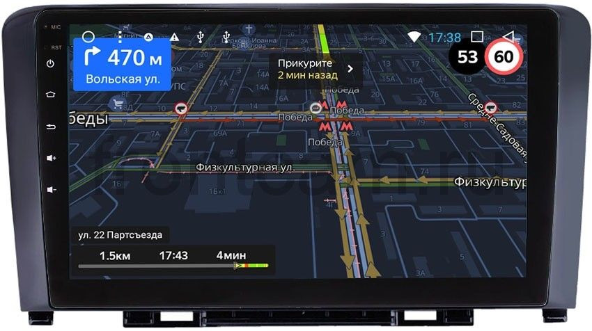Штатная магнитола для Great Wall Hover H6 2013-2017 - OEM RS/RK/GT9-381 на Android 8.1 и до 2ГБ-16ГБ Штатная магнитола для Great Wall Hover H6 2013-2017 - OEM RS/RK/GT9-381 на Android 8.1 и до 2ГБ-16ГБ