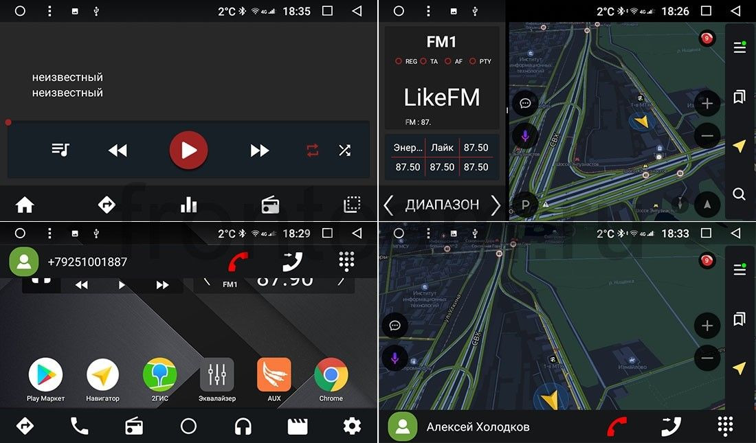 Штатная магнитола для Hyundai Elantra 2019+ - Wide Media CF9207PM-4/64 на Android 9.1, 8-ЯДЕР, 4ГБ-64ГБ, встроенным 4G модемом и DSP Штатная магнитола для Hyundai Elantra 2019+ - Wide Media CF9207PM-4/64 на Android 9.1, 8-ЯДЕР, 4ГБ-64ГБ, встроенным 4G модемом и DSP