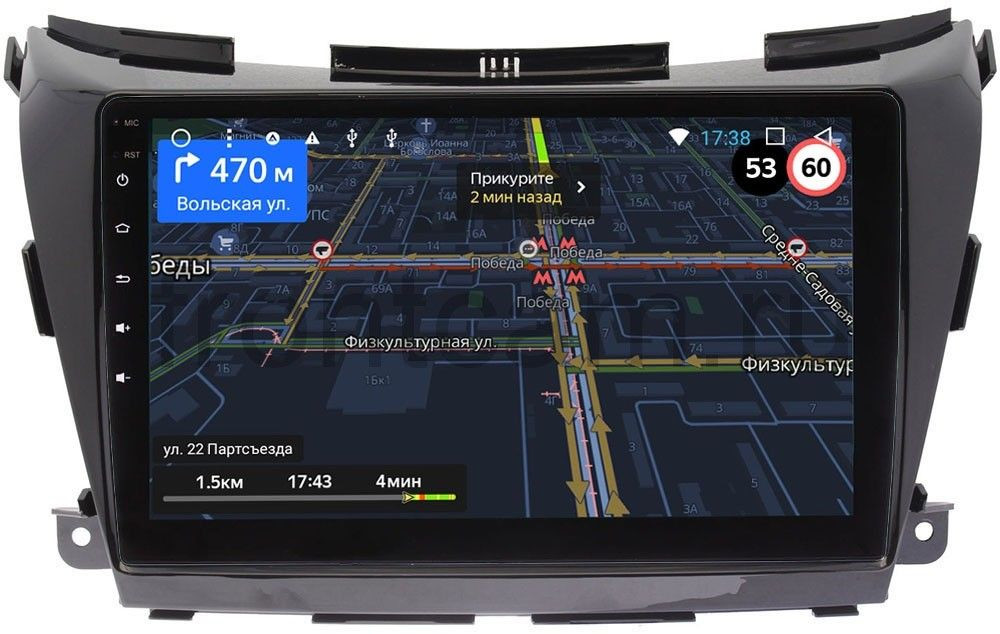 Штатная магнитола для Nissan Murano 2016+ - OEM RS/RK/GT10-1033/1034 на Android 8.1/9.1 и до 2ГБ-32ГБ Штатная магнитола для Nissan Murano 2016+ - OEM RS/RK/GT10-1033/1034 на Android 8.1/9.1 и до 2ГБ-32ГБ