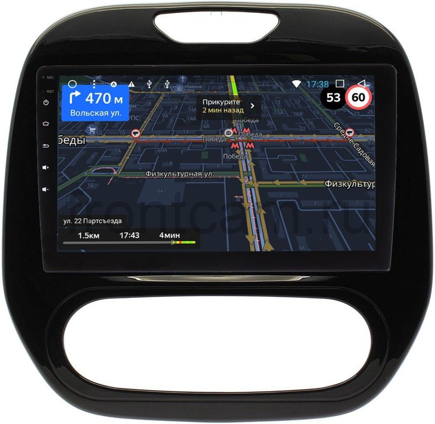 Штатная магнитола для Renault Kaptur 2016+ (кондиц/климат) - OEM RS/RK/GT9-9186/9185 на Android 8.1 и до 2ГБ-16ГБ Штатная магнитола для Renault Kaptur 2016+ (кондиц/климат) - OEM RS/RK/GT9-9186/9185 на Android 8.1 и до 2ГБ-16ГБ
