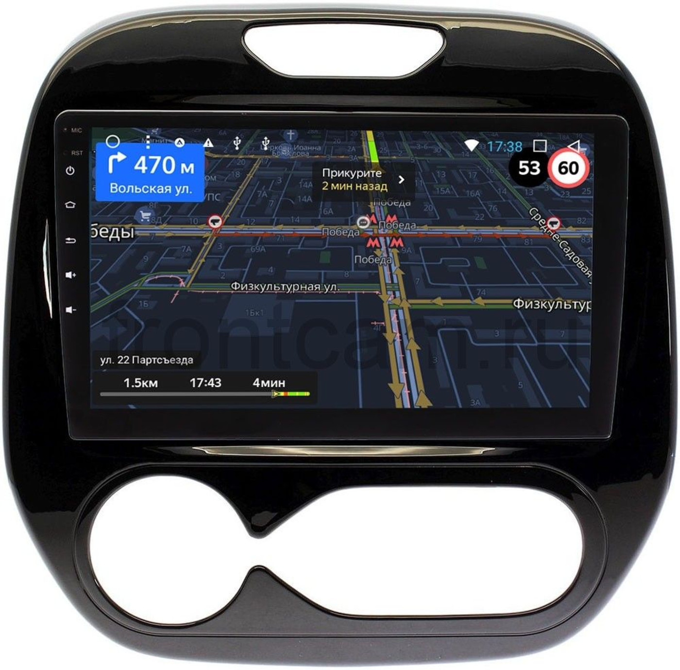 Штатная магнитола для Renault Kaptur 2016+ (кондиц/климат) - OEM RS/RK/GT9-9186/9185 на Android 8.1 и до 2ГБ-16ГБ Штатная магнитола для Renault Kaptur 2016+ (кондиц/климат) - OEM RS/RK/GT9-9186/9185 на Android 8.1 и до 2ГБ-16ГБ
