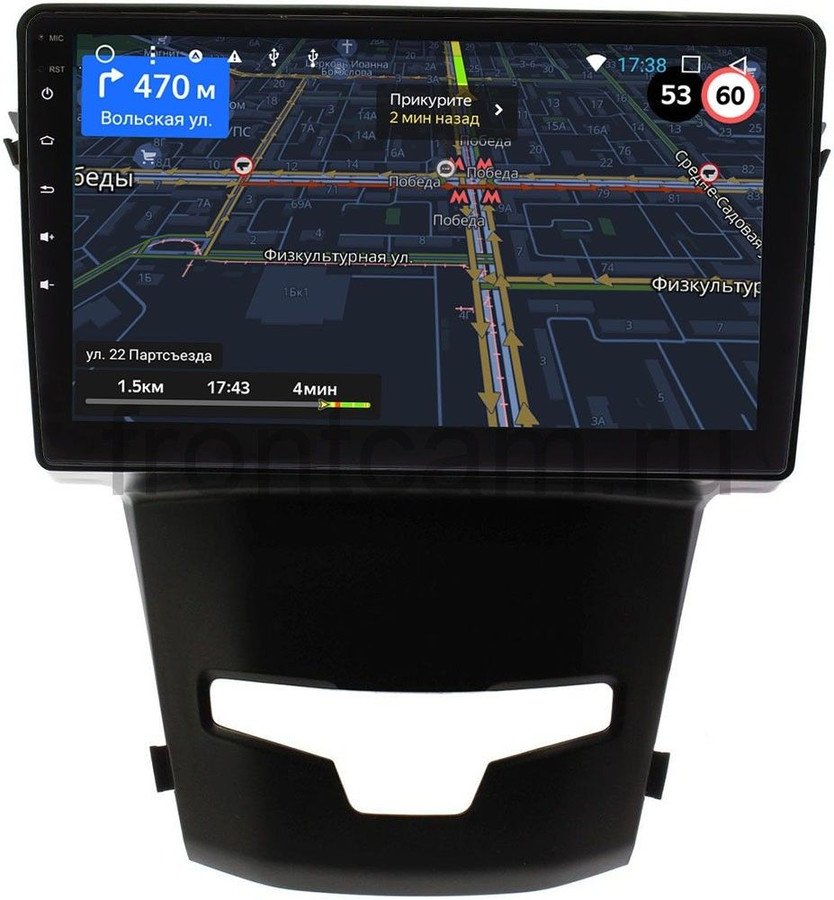 Штатная магнитола для SsangYong Actyon II 2013-2016 РЕСТАЙЛ - OEM RS/RK/GT9-9183 на Android 8.1 и до 2ГБ-16ГБ Штатная магнитола для SsangYong Actyon II 2013-2016 РЕСТАЙЛ - OEM RS/RK/GT9-9183 на Android 8.1 и до 2ГБ-16ГБ