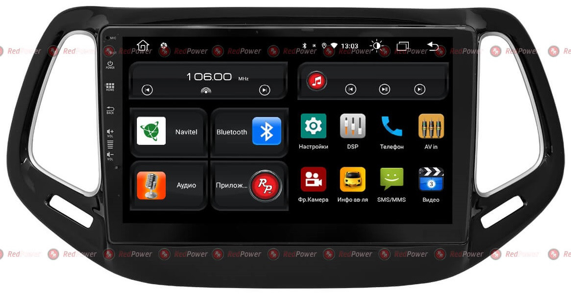 Штатная магнитола для Jeep Compass 2018+ - Redpower 61315 на Android 10, 8-ЯДЕР, 4ГБ-64ГБ, встроенным 4G модемом и DSP Штатная магнитола для Jeep Compass 2018+ - Redpower 61315 на Android 10, 8-ЯДЕР, 4ГБ-64ГБ, встроенным 4G модемом и DSP