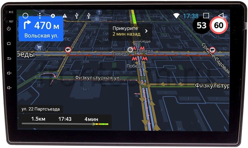Штатная магнитола для Volkswagen Amarok, Tiguan, Passat, Polo, Jetta и многих других - OEM RS/RK/GT10-1111 на Android 8.1/9.1 и до 2ГБ-32ГБ Штатная магнитола для Volkswagen Amarok, Tiguan, Passat, Polo, Jetta и многих других - OEM RS/RK/GT10-1111 на Android 8.1/9.1 и до 2ГБ-32ГБ