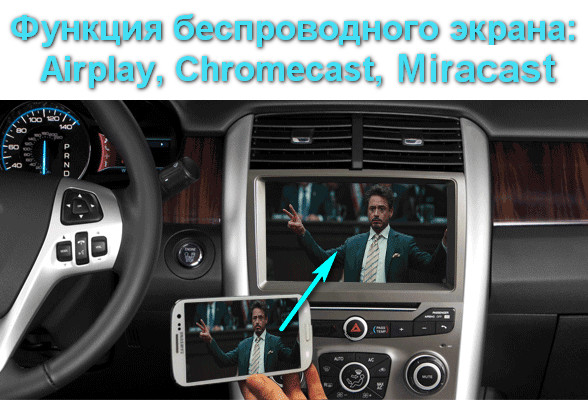 Штатная магнитола для Volkswagen Amarok, Tiguan, Passat, Polo, Jetta и многих других - OEM RS/RK/GT10-1111 на Android 8.1/9.1 и до 2ГБ-32ГБ Штатная магнитола для Volkswagen Amarok, Tiguan, Passat, Polo, Jetta и многих других - OEM RS/RK/GT10-1111 на Android 8.1/9.1 и до 2ГБ-32ГБ