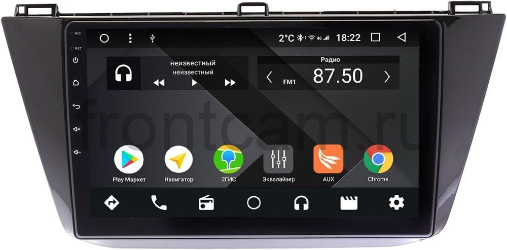 Штатная магнитола для Volkswagen Tiguan 2017+ - Wide Media CF1122PM-4/64 на Android 9.1, 8-ЯДЕР, 4ГБ-64ГБ, встроенным 4G модемом и DSP Штатная магнитола для Volkswagen Tiguan 2017+ - Wide Media CF1122PM-4/64 на Android 9.1, 8-ЯДЕР, 4ГБ-64ГБ, встроенным 4G модемом и DSP