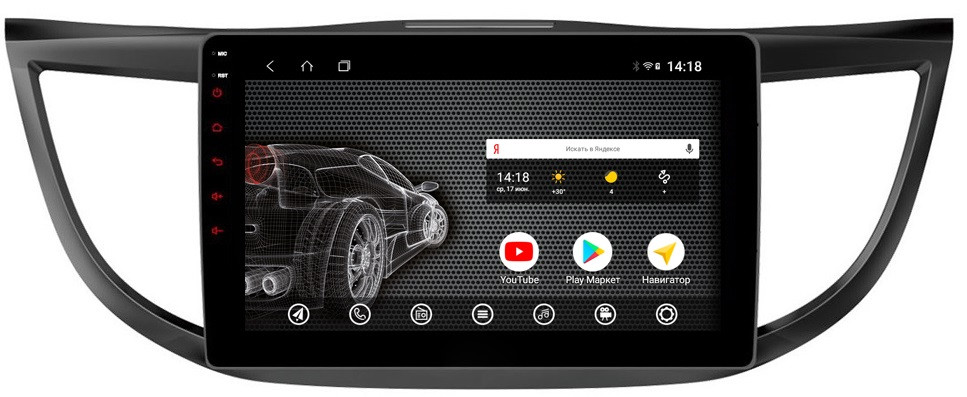 Штатная магнитола для Honda CRV IV 2012-2017 - PCavto vomi ST2757-TS9 на Android 10, 8-ЯДЕР, 4ГБ-64ГБ, встроенным 4G модемом и DSP Штатная магнитола для Honda CRV IV 2012-2017 - PCavto vomi ST2757-TS9 на Android 10, 8-ЯДЕР, 4ГБ-64ГБ, встроенным 4G модемом и DSP