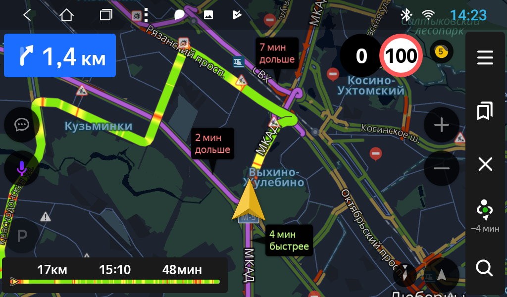 Штатная магнитола для Hyundai Elantra 2014-2016 (MD) РЕСТАЙЛ - PCavto vomi ST2810-T3 на Android 10 и 2ГБ-32ГБ Штатная магнитола для Hyundai Elantra 2014-2016 (MD) РЕСТАЙЛ - PCavto vomi ST2810-T3 на Android 10 и 2ГБ-32ГБ