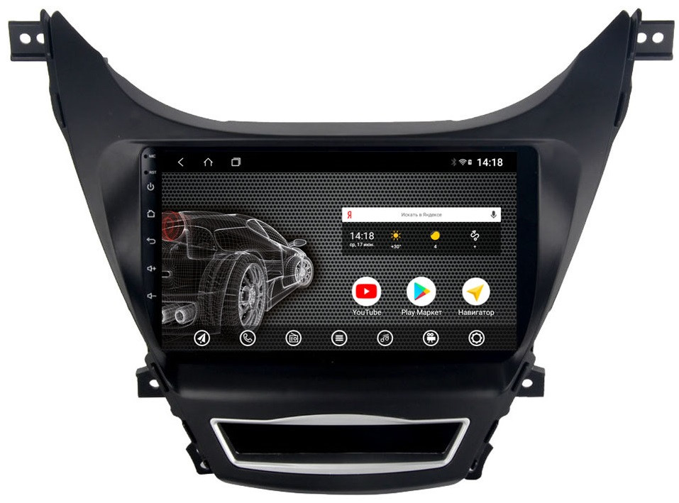 Штатная магнитола для Hyundai Elantra 2014-2016 (MD) РЕСТАЙЛ - PCavto vomi ST2810-TS9 на Android 10, 8-ЯДЕР, 4ГБ-64ГБ, встроенным 4G модемом и DSP Штатная магнитола для Hyundai Elantra 2014-2016 (MD) РЕСТАЙЛ - PCavto vomi ST2810-TS9 на Android 10, 8-ЯДЕР, 4ГБ-64ГБ, встроенным 4G модемом и DSP