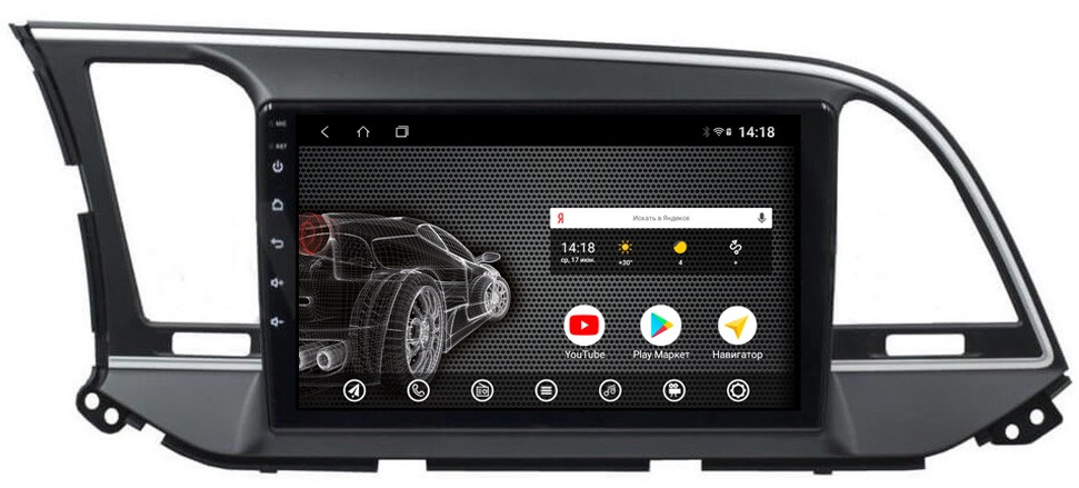 Штатная магнитола для Hyundai Elantra 2016-2018 - PCavto vomi ST2825-T3 на Android 10 и 2ГБ-32ГБ Штатная магнитола для Hyundai Elantra 2016-2018 - PCavto vomi ST2825-T3 на Android 10 и 2ГБ-32ГБ