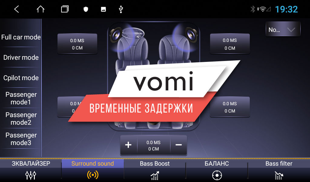 Штатная магнитола для Hyundai Elantra 2019+ - PCavto vomi ST2826-TS9 на Android 10, 8-ЯДЕР, 4ГБ-64ГБ, встроенным 4G модемом и DSP Штатная магнитола для Hyundai Elantra 2019+ - PCavto vomi ST2826-TS9 на Android 10, 8-ЯДЕР, 4ГБ-64ГБ, встроенным 4G модемом и DSP