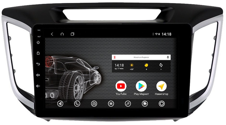 Штатная магнитола для Hyundai Creta 2016+ - PCavto vomi ST2827-TS9 на Android 10, 8-ЯДЕР, 4ГБ-64ГБ, встроенным 4G модемом и DSP Штатная магнитола для Hyundai Creta 2016+ - PCavto vomi ST2827-TS9 на Android 10, 8-ЯДЕР, 4ГБ-64ГБ, встроенным 4G модемом и DSP