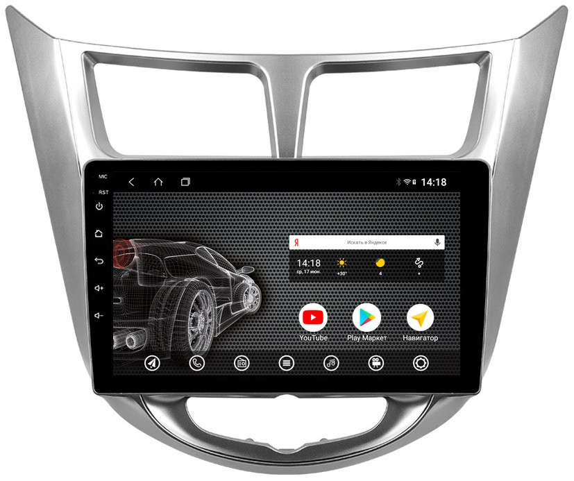 Штатная магнитола для Hyundai Solaris 2011-2016 - PCavto vomi ST2808-TS9 на Android 10, 8-ЯДЕР, 4ГБ-64ГБ, встроенным 4G модемом и DSP Штатная магнитола для Hyundai Solaris 2011-2016 - PCavto vomi ST2808-TS9 на Android 10, 8-ЯДЕР, 4ГБ-64ГБ, встроенным 4G модемом и DSP