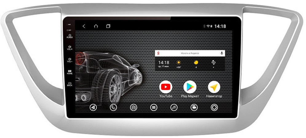 Штатная магнитола для Hyundai Solaris 2017+ - PCavto vomi ST2809-TS9 на Android 10, 8-ЯДЕР, 4ГБ-64ГБ, встроенным 4G модемом и DSP Штатная магнитола для Hyundai Solaris 2017+ - PCavto vomi ST2809-TS9 на Android 10, 8-ЯДЕР, 4ГБ-64ГБ, встроенным 4G модемом и DSP