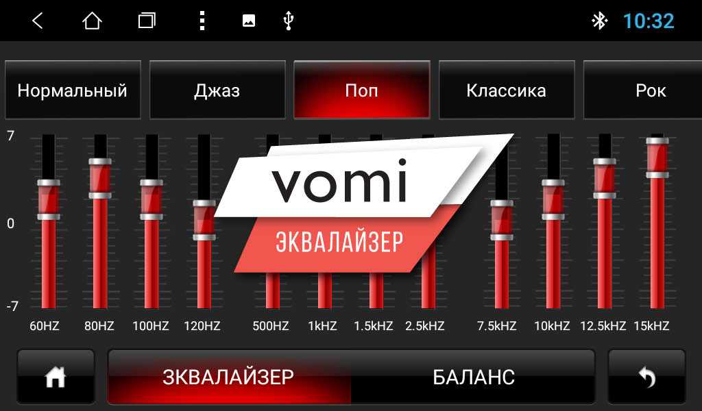 Штатная магнитола для Kia Ceed 2012-2018 JD - PCavto vomi ST2802-T3 на Android 10 и 2ГБ-32ГБ Штатная магнитола для Kia Ceed 2012-2018 JD - PCavto vomi ST2802-T3 на Android 10 и 2ГБ-32ГБ