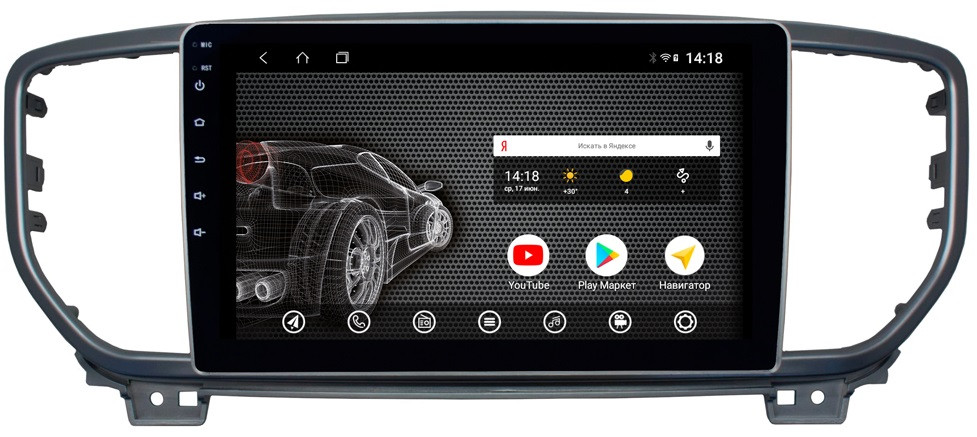 Штатная магнитола для KIA Sportage 2018+ - PCavto vomi ST2752-TS9 на Android 10, 8-ЯДЕР, 4ГБ-64ГБ, встроенным 4G модемом и DSP Штатная магнитола для KIA Sportage 2018+ - PCavto vomi ST2752-TS9 на Android 10, 8-ЯДЕР, 4ГБ-64ГБ, встроенным 4G модемом и DSP