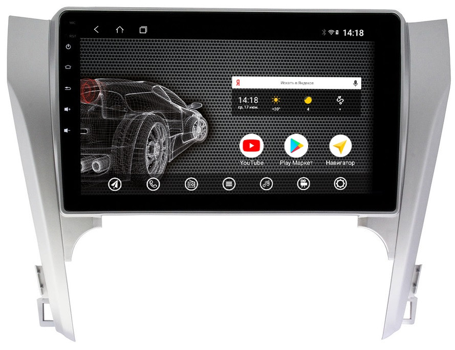 Штатная магнитола для Toyota Camry 2011-2014 (V50) - PCavto vomi ST2820-T3 на Android 10 и 2ГБ-32ГБ Штатная магнитола для Toyota Camry 2011-2014 (V50) - PCavto vomi ST2820-T3 на Android 10 и 2ГБ-32ГБ