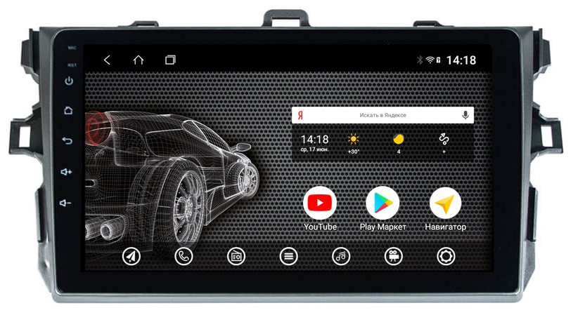 Штатная магнитола для Toyota Corolla 2007-2013 (E150) - PCavto vomi ST2835-TS9 на Android 10, 8-ЯДЕР, 4ГБ-64ГБ, встроенным 4G модемом и DSP Штатная магнитола для Toyota Corolla 2007-2013 (E150) - PCavto vomi ST2835-TS9 на Android 10, 8-ЯДЕР, 4ГБ-64ГБ, встроенным 4G модемом и DSP