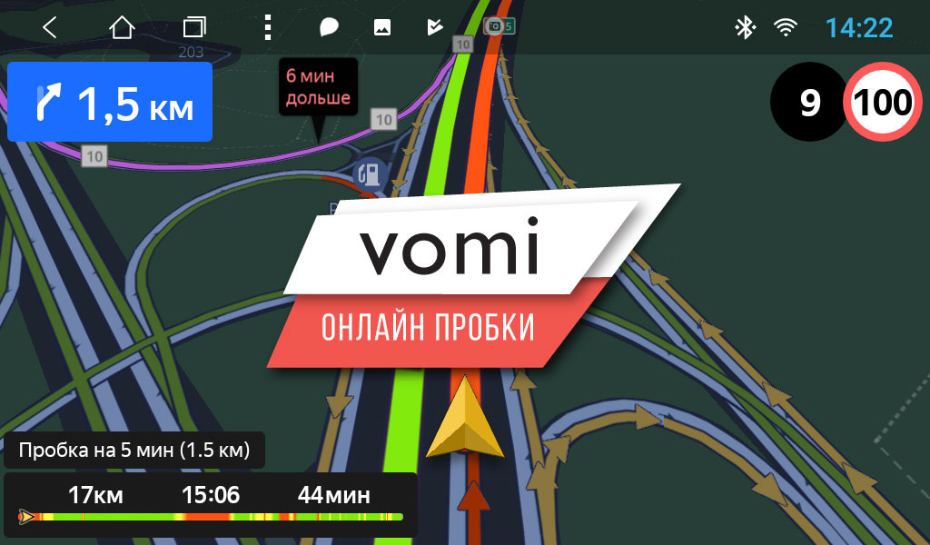 Штатная магнитола для Toyota Corolla 2013-2016 E180 ДОРЕСТАЙЛ - PCavto vomi ST2836-T3 на Android 10 и 2ГБ-32ГБ Штатная магнитола для Toyota Corolla 2013-2016 E180 ДОРЕСТАЙЛ - PCavto vomi ST2836-T3 на Android 10 и 2ГБ-32ГБ