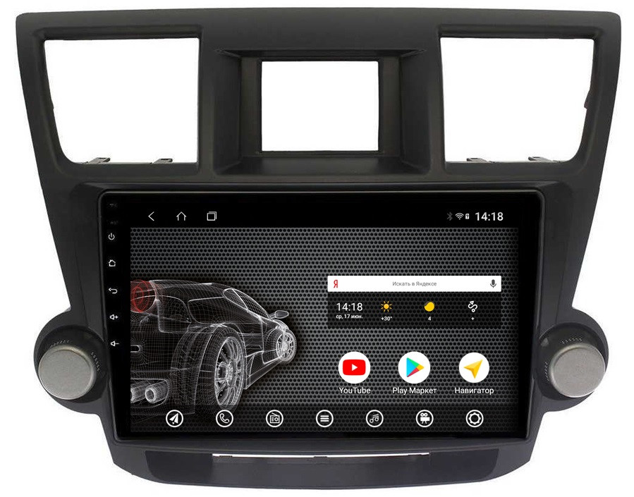 Штатная магнитола для Toyota Highlander U40 2007-2014 - PCavto vomi ST2838-TS9 на Android 10, 8-ЯДЕР, 4ГБ-64ГБ, встроенным 4G модемом и DSP Штатная магнитола для Toyota Highlander U40 2007-2014 - PCavto vomi ST2838-TS9 на Android 10, 8-ЯДЕР, 4ГБ-64ГБ, встроенным 4G модемом и DSP