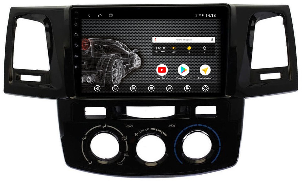Штатная магнитола для Toyota HiLux 2011-2015 - PCavto vomi ST2839-TS9 на Android 10, 8-ЯДЕР, 4ГБ-64ГБ, встроенным 4G модемом и DSP Штатная магнитола для Toyota HiLux 2011-2015 - PCavto vomi ST2839-TS9 на Android 10, 8-ЯДЕР, 4ГБ-64ГБ, встроенным 4G модемом и DSP