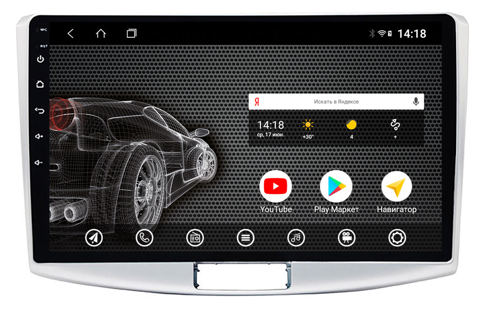 Штатная магнитола для VolksWagen Passat 2005-2015 (B6, B7, CC) - PCavto vomi ST2806-TS9 на Android 10, 8-ЯДЕР, 4ГБ-64ГБ, встроенным 4G модемом и DSP Штатная магнитола для VolksWagen Passat 2005-2015 (B6, B7, CC) - PCavto vomi ST2806-TS9 на Android 10, 8-ЯДЕР, 4ГБ-64ГБ, встроенным 4G модемом и DSP