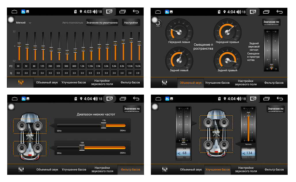 Штатная магнитола для Lada Largus, Renault Sandero, Logan 2009-2014 - FarCar TG/H/XH 752R на Android 10, ТОП процессор (Antutu 180K), до 6ГБ-128ГБ, встроенным 4G модемом и DSP Штатная магнитола для Lada Largus, Renault Sandero, Logan 2009-2014 - FarCar TG/H/XH 752R на Android 10, ТОП процессор (Antutu 180K), до 6ГБ-128ГБ, встроенным 4G модемом и DSP