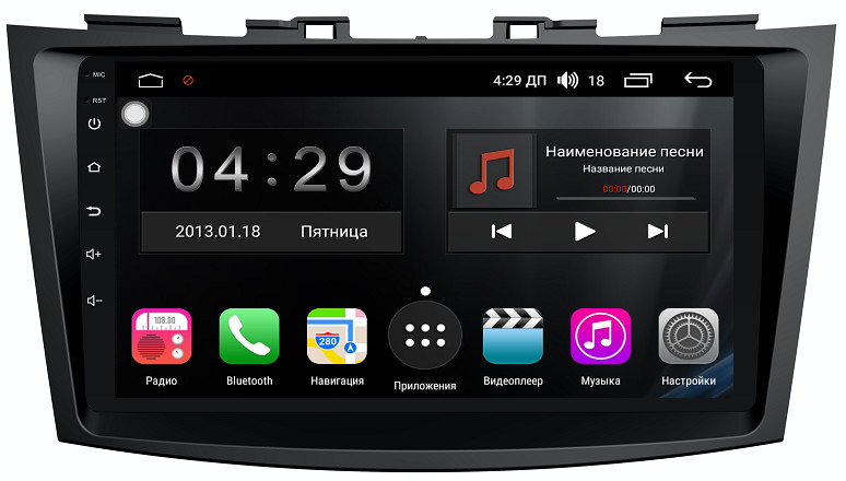 Штатная магнитола для Suzuki Swift 2011-2015 - FarCar TG/H/XH 179R на Android 10, ТОП процессор (Antutu 180K), до 6ГБ-128ГБ, встроенным 4G модемом и DSP Штатная магнитола для Suzuki Swift 2011-2015 - FarCar TG/H/XH 179R на Android 10, ТОП процессор (Antutu 180K), до 6ГБ-128ГБ, встроенным 4G модемом и DSP