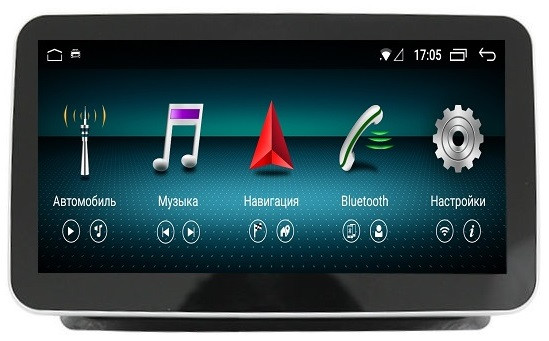 Штатный монитор для Mercedes-Benz A/GLA/CLA 2015-2018 NTG 5.0/5.1 - FarCar MB8021 на Android 9.0, 8-ЯДЕР, 4ГБ-64ГБ и встроенным 4G модемом Штатный монитор для Mercedes-Benz A/GLA/CLA 2015-2018 NTG 5.0/5.1 - FarCar MB8021 на Android 9.0, 8-ЯДЕР, 4ГБ-64ГБ и встроенным 4G модемом