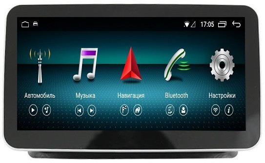 Штатный монитор для Mercedes-Benz E-класс W212 2016-2018 NTG 5.0 РЕСТАЙЛ - FarCar MB8023 на Android 9.0, 8-ЯДЕР, 4ГБ-64ГБ и встроенным 4G модемом Штатный монитор для Mercedes-Benz E-класс W212 2016-2018 NTG 5.0 РЕСТАЙЛ - FarCar MB8023 на Android 9.0, 8-ЯДЕР, 4ГБ-64ГБ и встроенным 4G модемом