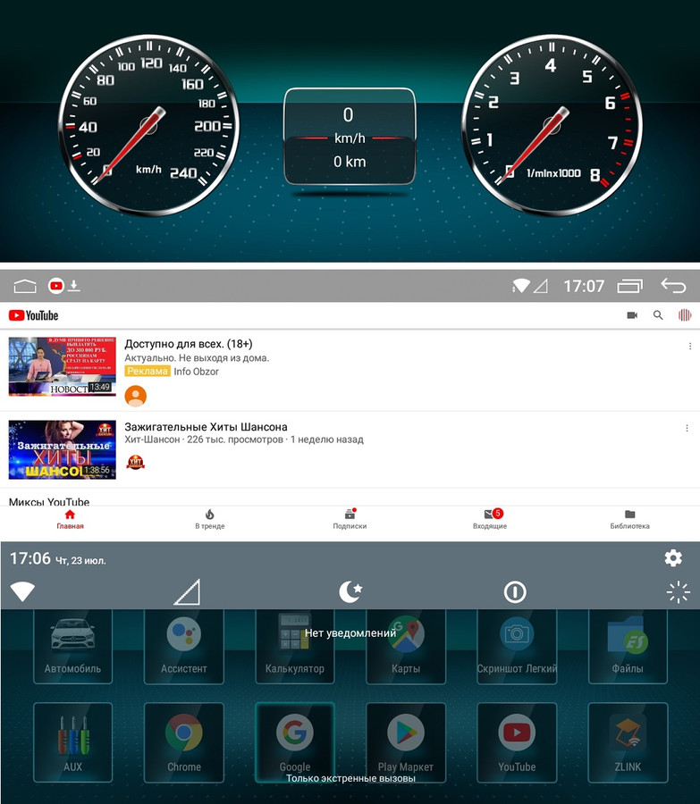 Штатный монитор для Mercedes-Benz GLK-класс X204 2012-2015 NTG 4.5 - FarCar MB8011 на Android 9.0, 8-ЯДЕР, 4ГБ-64ГБ и встроенным 4G модемом Штатный монитор для Mercedes-Benz GLK-класс X204 2012-2015 NTG 4.5 - FarCar MB8011 на Android 9.0, 8-ЯДЕР, 4ГБ-64ГБ и встроенным 4G модемом