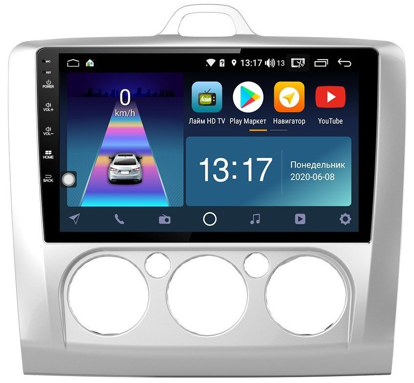 Штатная магнитола для Ford Focus 2 2004-2011 (КОНДИЦИОНЕР) - Daystar DS-7012ZL на Android 8.1 и 2ГБ-16ГБ Штатная магнитола для Ford Focus 2 2004-2011 (КОНДИЦИОНЕР) - Daystar DS-7012ZL на Android 8.1 и 2ГБ-16ГБ