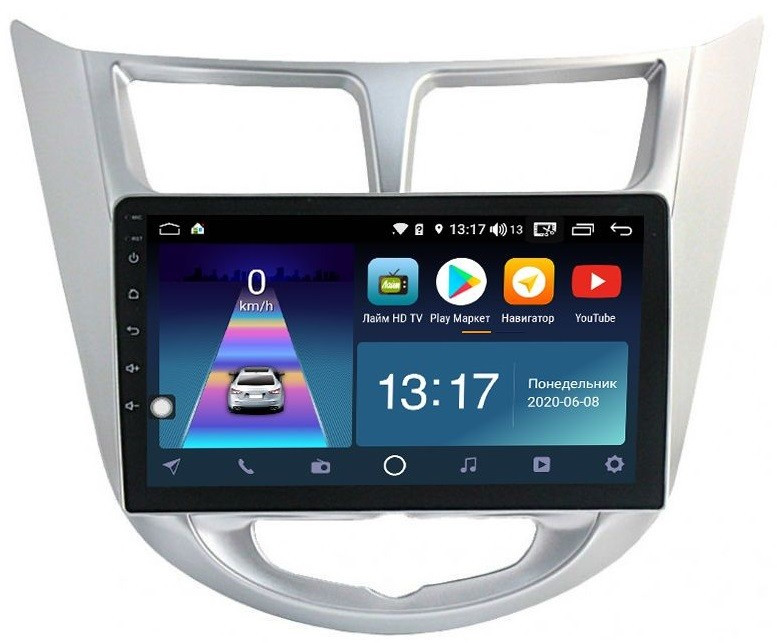 Штатная магнитола для Hyundai Solaris 2011-2016 - Daystar DS-7011ZL на Android 8.1 и 2ГБ-16ГБ Штатная магнитола для Hyundai Solaris 2011-2016 - Daystar DS-7011ZL на Android 8.1 и 2ГБ-16ГБ