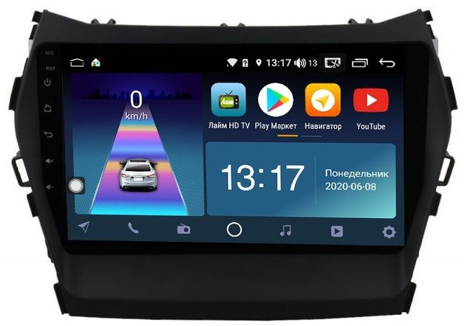 Штатная магнитола для Hyundai Santa Fe 2012-2018 (DM) - Daystar DS-7004ZL на Android 8.1 и 2ГБ-16ГБ Штатная магнитола для Hyundai Santa Fe 2012-2018 (DM) - Daystar DS-7004ZL на Android 8.1 и 2ГБ-16ГБ
