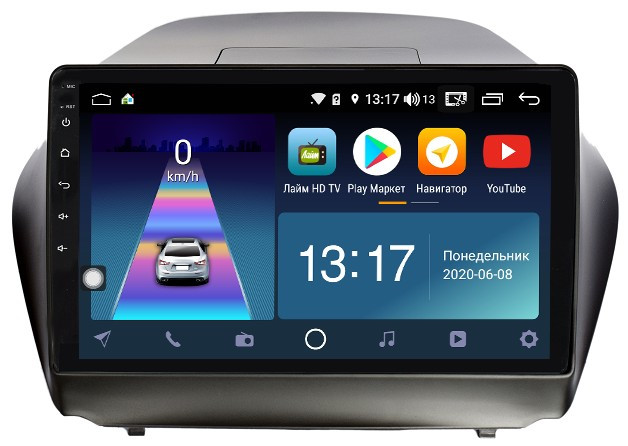 Штатная магнитола для Hyundai ix35 2009-2015 - Daystar DS-7051ZL на Android 8.1 и 2ГБ-16ГБ Штатная магнитола для Hyundai ix35 2009-2015 - Daystar DS-7051ZL на Android 8.1 и 2ГБ-16ГБ