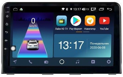 Штатная магнитола для Hyundai Sonata 2017-2019 (LF) - Daystar DS-7053ZL на Android 8.1 и 2ГБ-16ГБ Штатная магнитола для Hyundai Sonata 2017-2019 (LF) - Daystar DS-7053ZL на Android 8.1 и 2ГБ-16ГБ