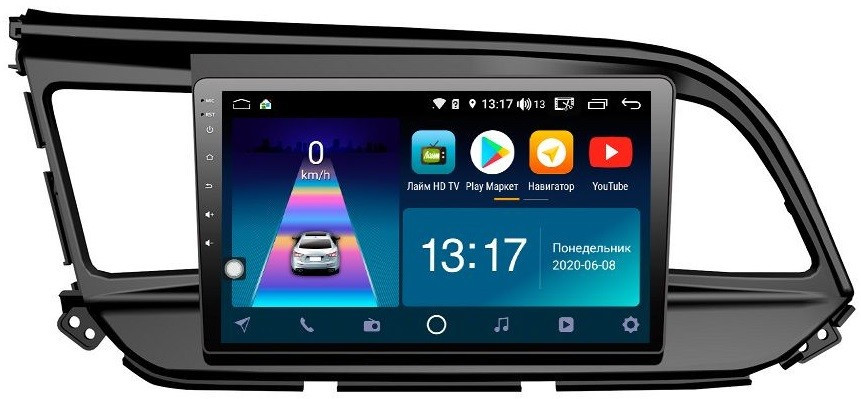 Штатная магнитола для Hyundai Elantra 2019+ - Daystar DS-7165ZL на Android 8.1 и 2ГБ-16ГБ Штатная магнитола для Hyundai Elantra 2019+ - Daystar DS-7165ZL на Android 8.1 и 2ГБ-16ГБ