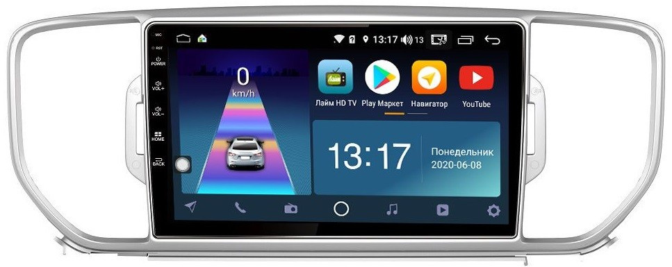 Штатная магнитола для KIA Sportage 2016-2018 - Daystar DS-7070ZL на Android 8.1 и 2ГБ-16ГБ Штатная магнитола для KIA Sportage 2016-2018 - Daystar DS-7070ZL на Android 8.1 и 2ГБ-16ГБ