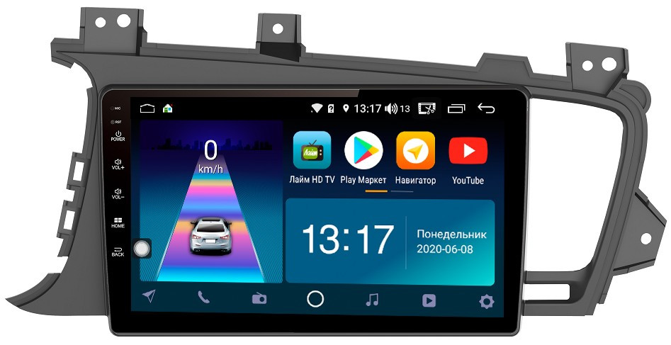 Штатная магнитола для KIA Optima/K5 2010-2013 ДОРЕСТАЙЛ - Daystar DS-7099ZL на Android 8.1 и 2ГБ-16ГБ Штатная магнитола для KIA Optima/K5 2010-2013 ДОРЕСТАЙЛ - Daystar DS-7099ZL на Android 8.1 и 2ГБ-16ГБ