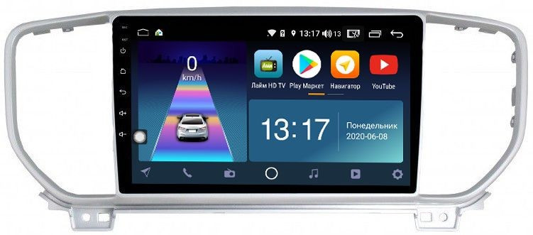Штатная магнитола для KIA Sportage 2018+ - Daystar DS-7170ZL на Android 8.1 и 2ГБ-16ГБ Штатная магнитола для KIA Sportage 2018+ - Daystar DS-7170ZL на Android 8.1 и 2ГБ-16ГБ