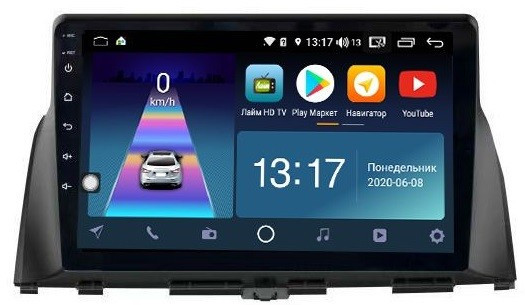 Штатная магнитола для KIA Optima 2016-2020 (JF) - Daystar DS-7091ZL на Android 8.1 и 2ГБ-16ГБ Штатная магнитола для KIA Optima 2016-2020 (JF) - Daystar DS-7091ZL на Android 8.1 и 2ГБ-16ГБ