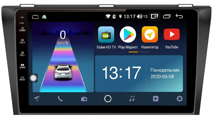 Штатная магнитола для Mazda 3 2009-2013 (BL) - Daystar DS-7032 на Android 10, ТОП процессор (Antutu 180K), до 6ГБ-128ГБ, встроенным 4G модемом и DSP Штатная магнитола для Mazda 3 2009-2013 (BL) - Daystar DS-7032 на Android 10, ТОП процессор (Antutu 180K), до 6ГБ-128ГБ, встроенным 4G модемом и DSP