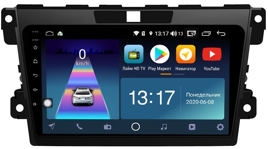 Штатная магнитола для Mazda CX-7 2006-2012 (ER,ER2) - Daystar DS-7230 на Android 10, ТОП процессор (Antutu 180K), до 6ГБ-128ГБ, встроенным 4G модемом и DSP Штатная магнитола для Mazda CX-7 2006-2012 (ER,ER2) - Daystar DS-7230 на Android 10, ТОП процессор (Antutu 180K), до 6ГБ-128ГБ, встроенным 4G модемом и DSP